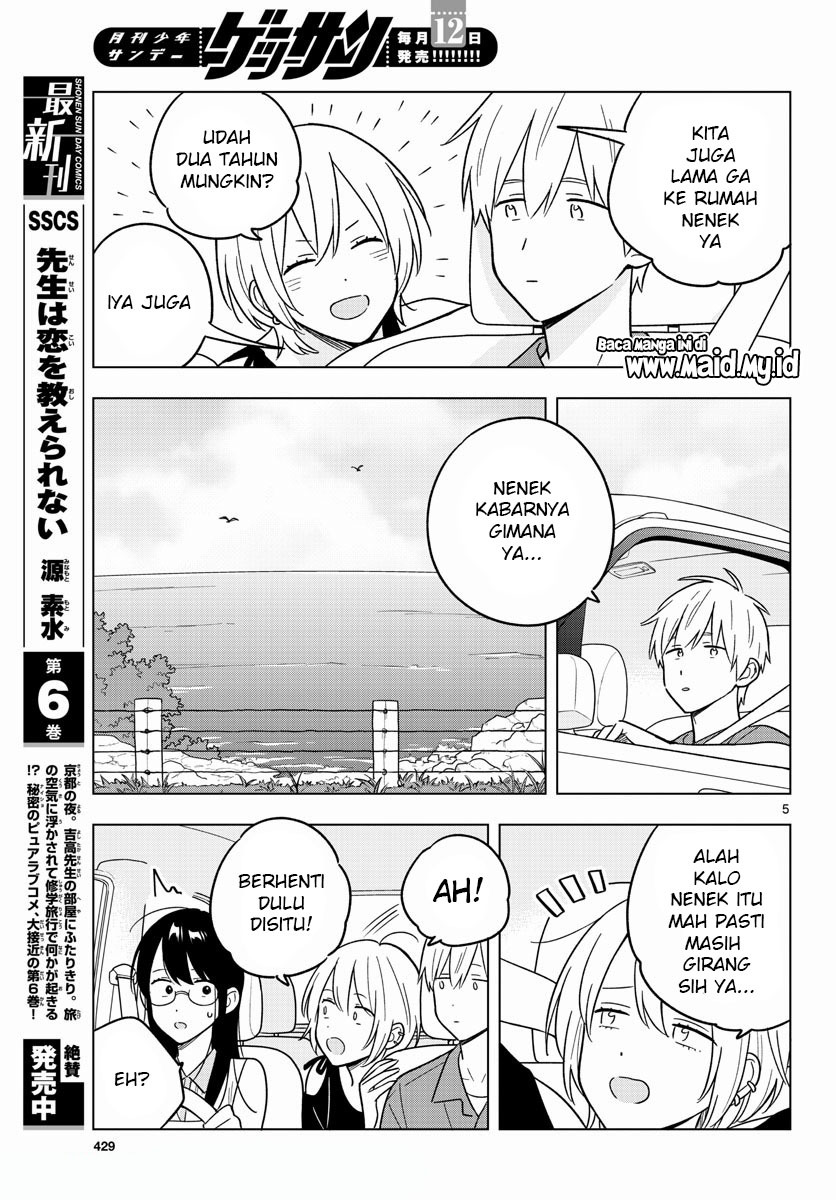 Sensei wa Koi wo Oshierarenai Chapter 44