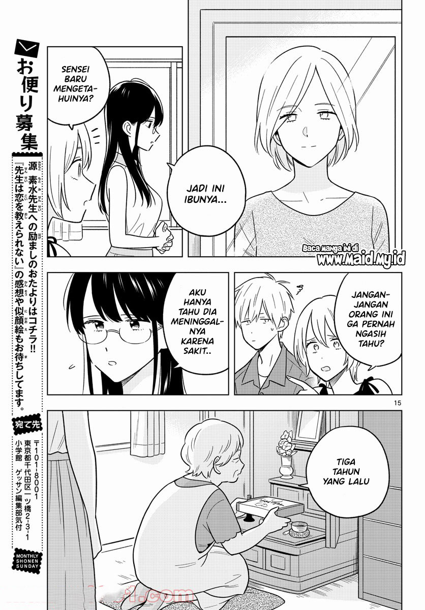 Sensei wa Koi wo Oshierarenai Chapter 44