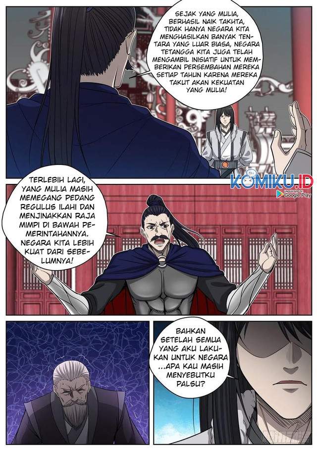 Extreme Mad Emperor System Chapter 89