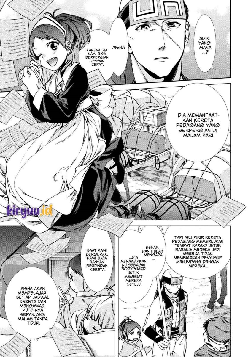 Mushoku Tensei: Isekai Ittara Honki Dasu Chapter 87