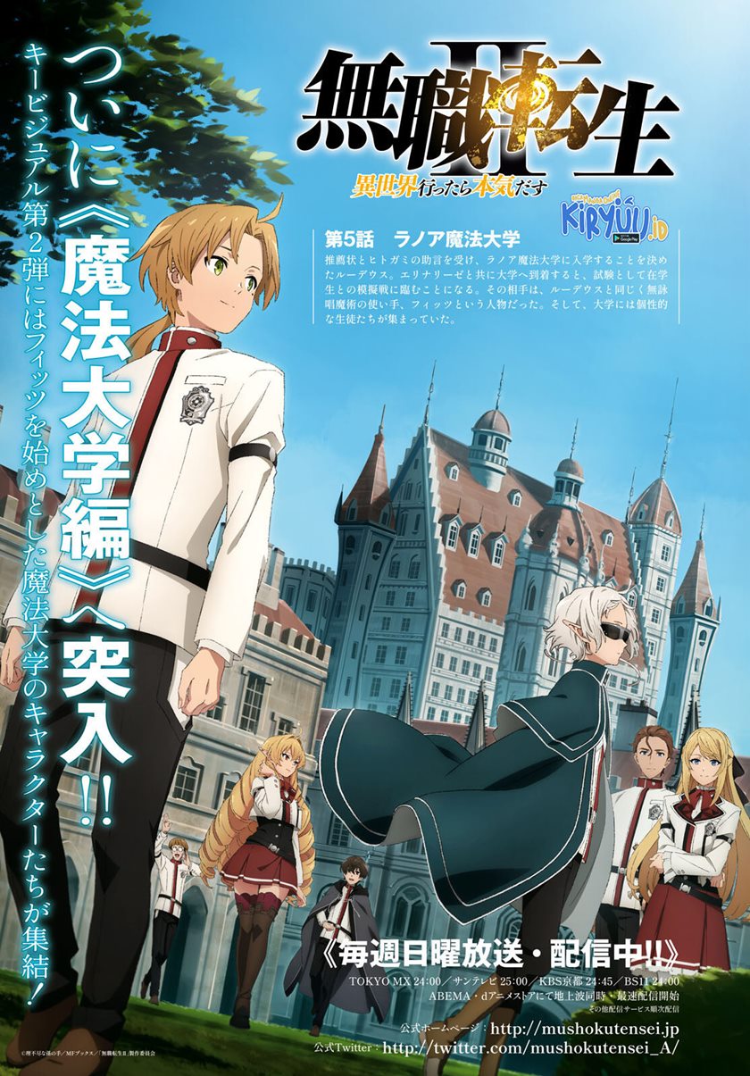 Mushoku Tensei: Isekai Ittara Honki Dasu Chapter 92