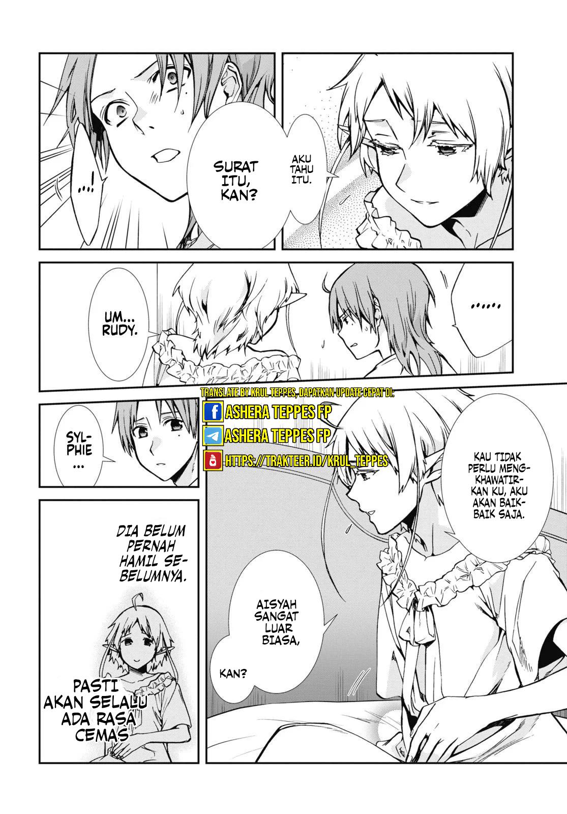 Mushoku Tensei: Isekai Ittara Honki Dasu Chapter 97