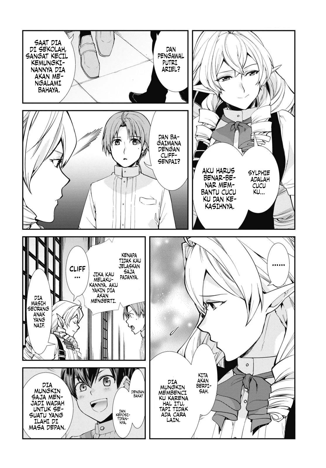 Mushoku Tensei: Isekai Ittara Honki Dasu Chapter 97