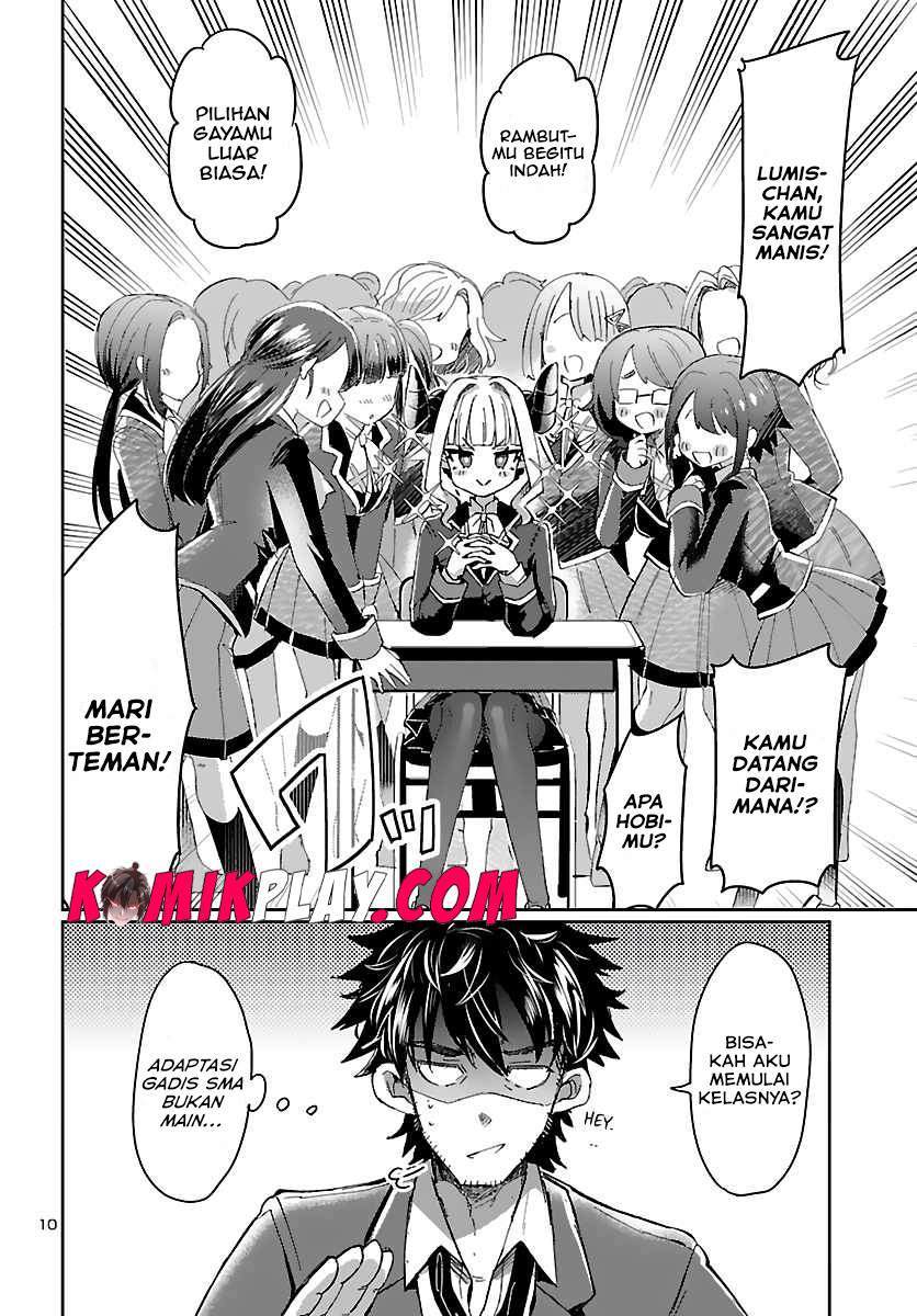 Isekai no Hime to no koi Bakuchi ni, Jinrui no Sonbō ga Kakattemasu Chapter 1.1