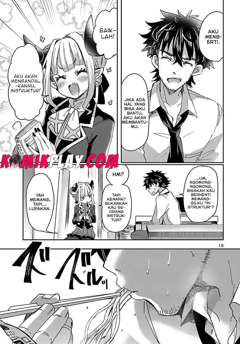 Isekai no Hime to no koi Bakuchi ni, Jinrui no Sonbō ga Kakattemasu Chapter 1.1