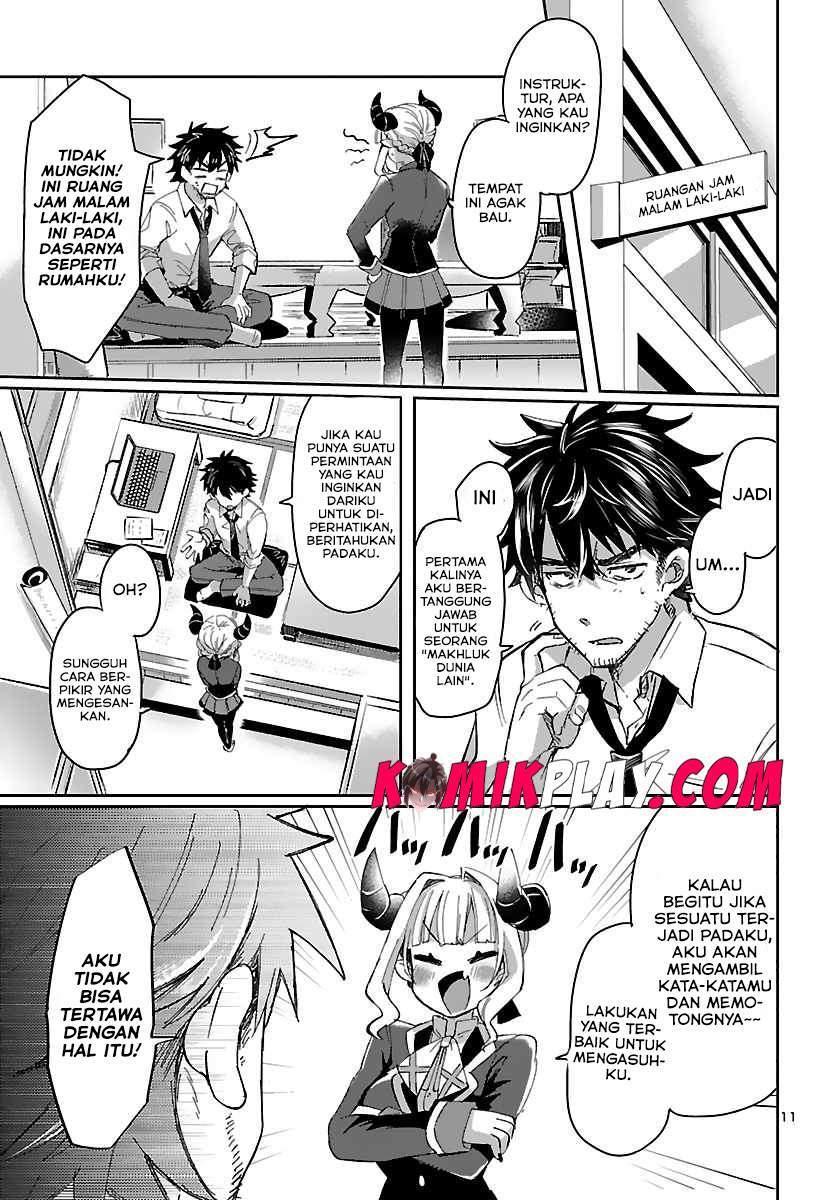 Isekai no Hime to no koi Bakuchi ni, Jinrui no Sonbō ga Kakattemasu Chapter 1.1