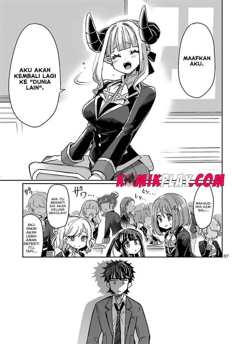 Isekai no Hime to no koi Bakuchi ni, Jinrui no Sonbō ga Kakattemasu Chapter 1.2