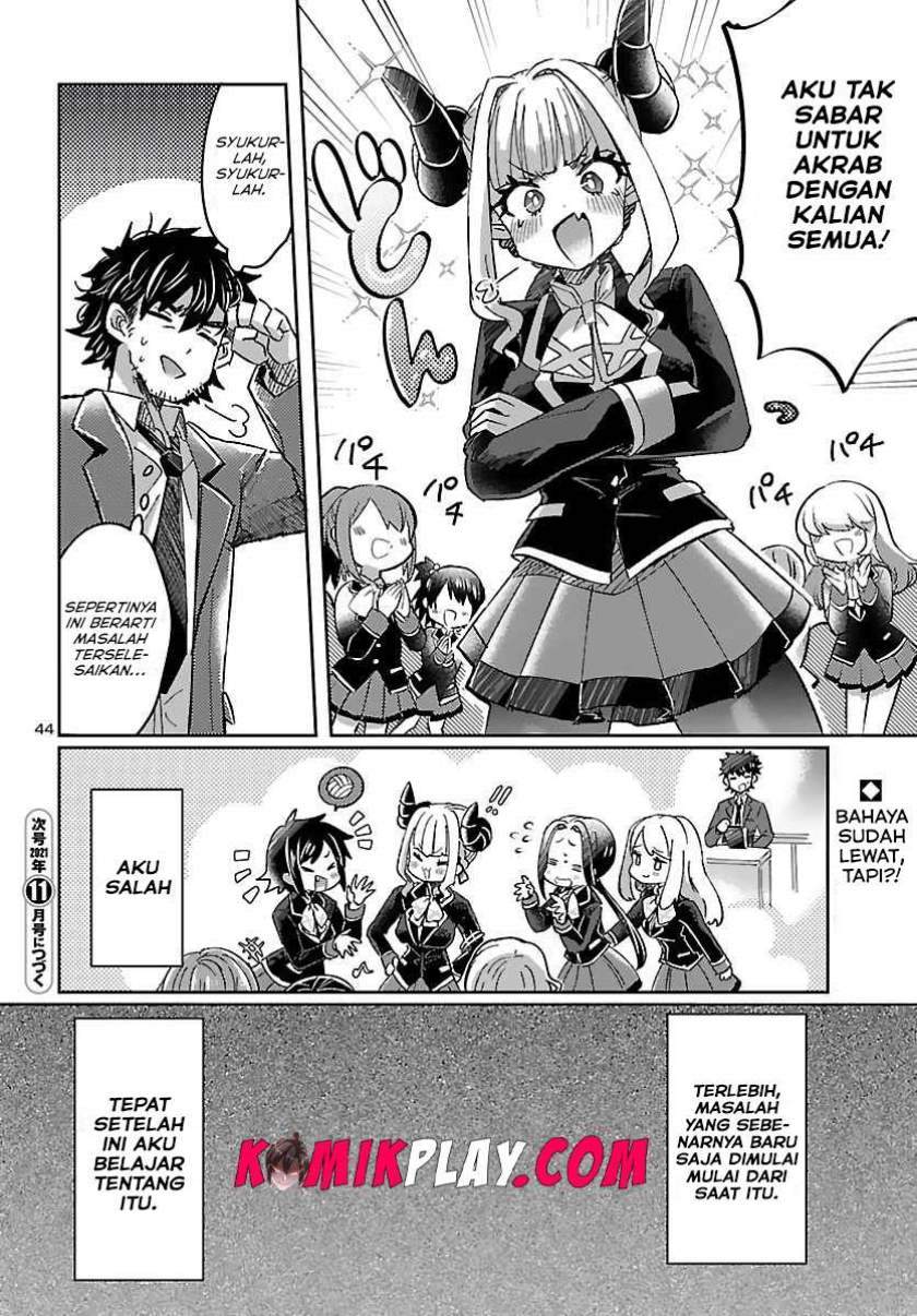 Isekai no Hime to no koi Bakuchi ni, Jinrui no Sonbō ga Kakattemasu Chapter 1.2