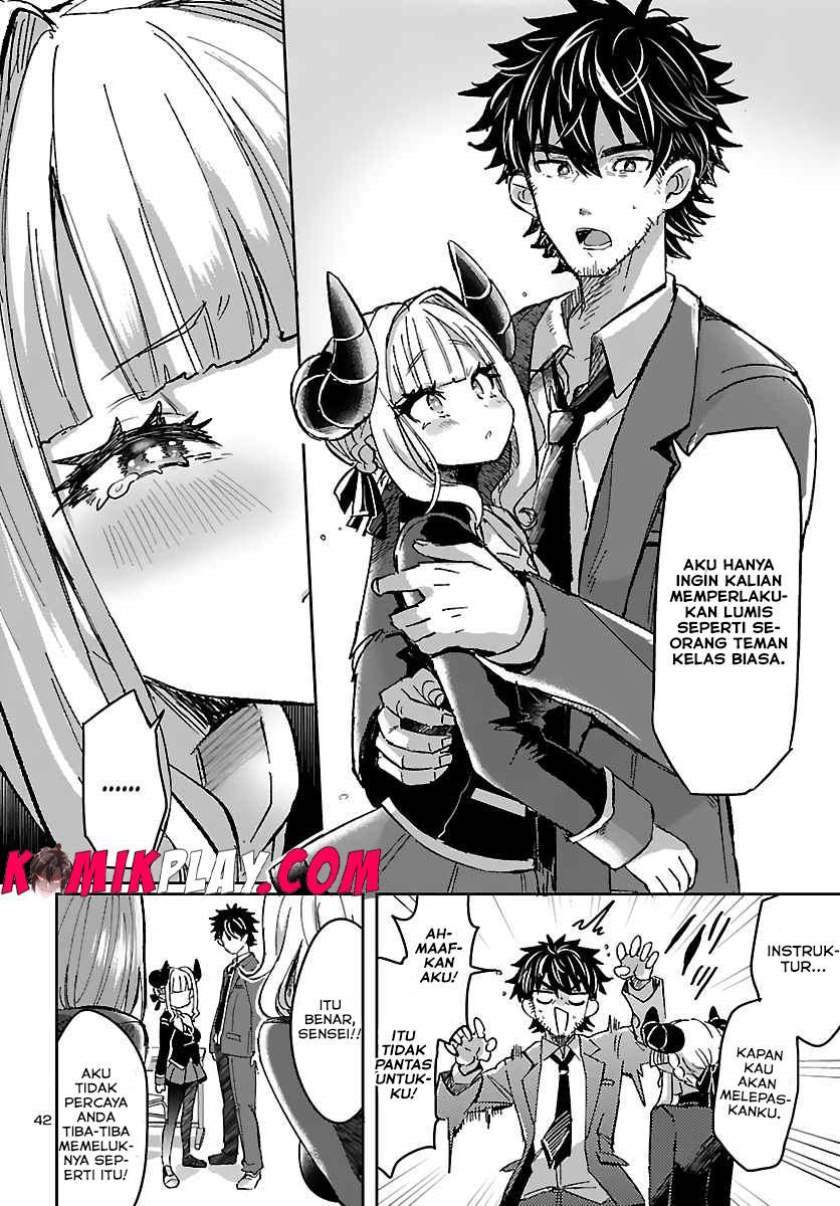 Isekai no Hime to no koi Bakuchi ni, Jinrui no Sonbō ga Kakattemasu Chapter 1.2