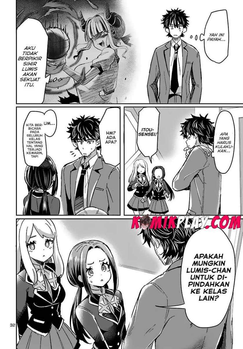 Isekai no Hime to no koi Bakuchi ni, Jinrui no Sonbō ga Kakattemasu Chapter 1.2