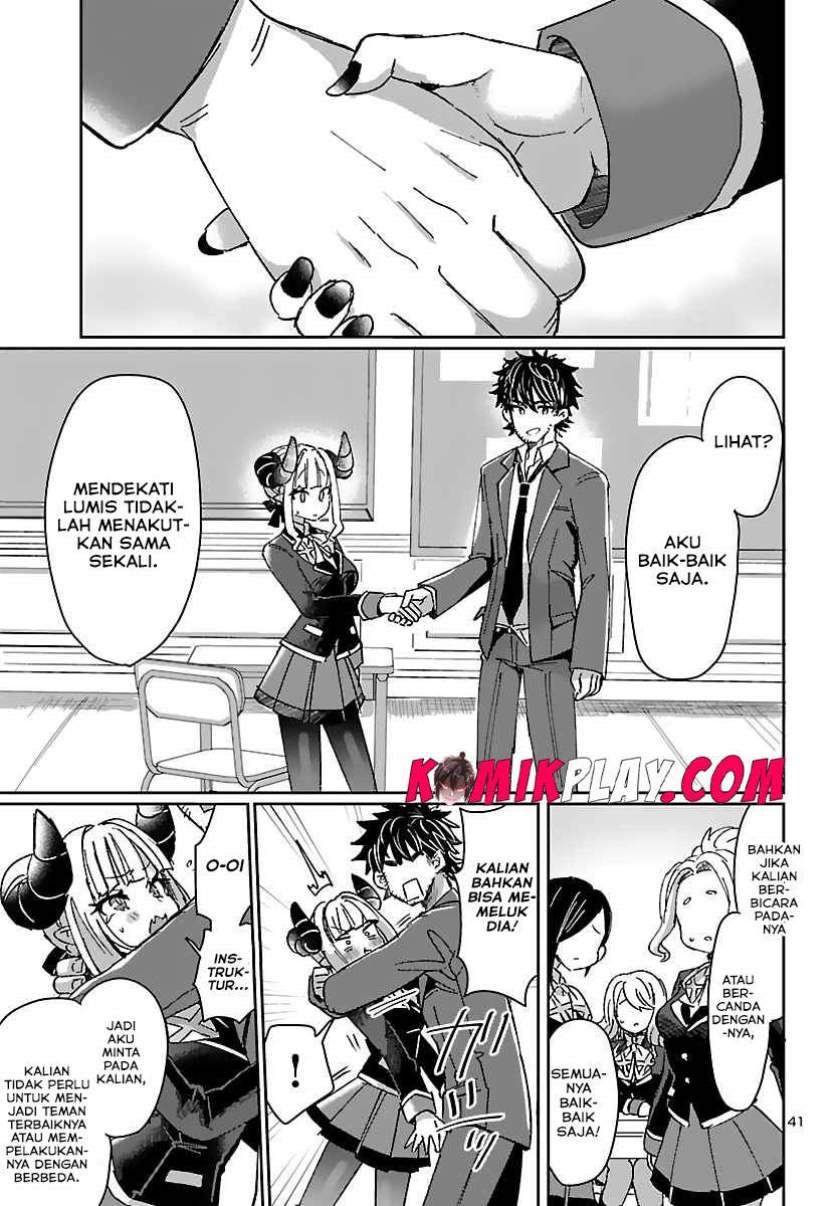 Isekai no Hime to no koi Bakuchi ni, Jinrui no Sonbō ga Kakattemasu Chapter 1.2