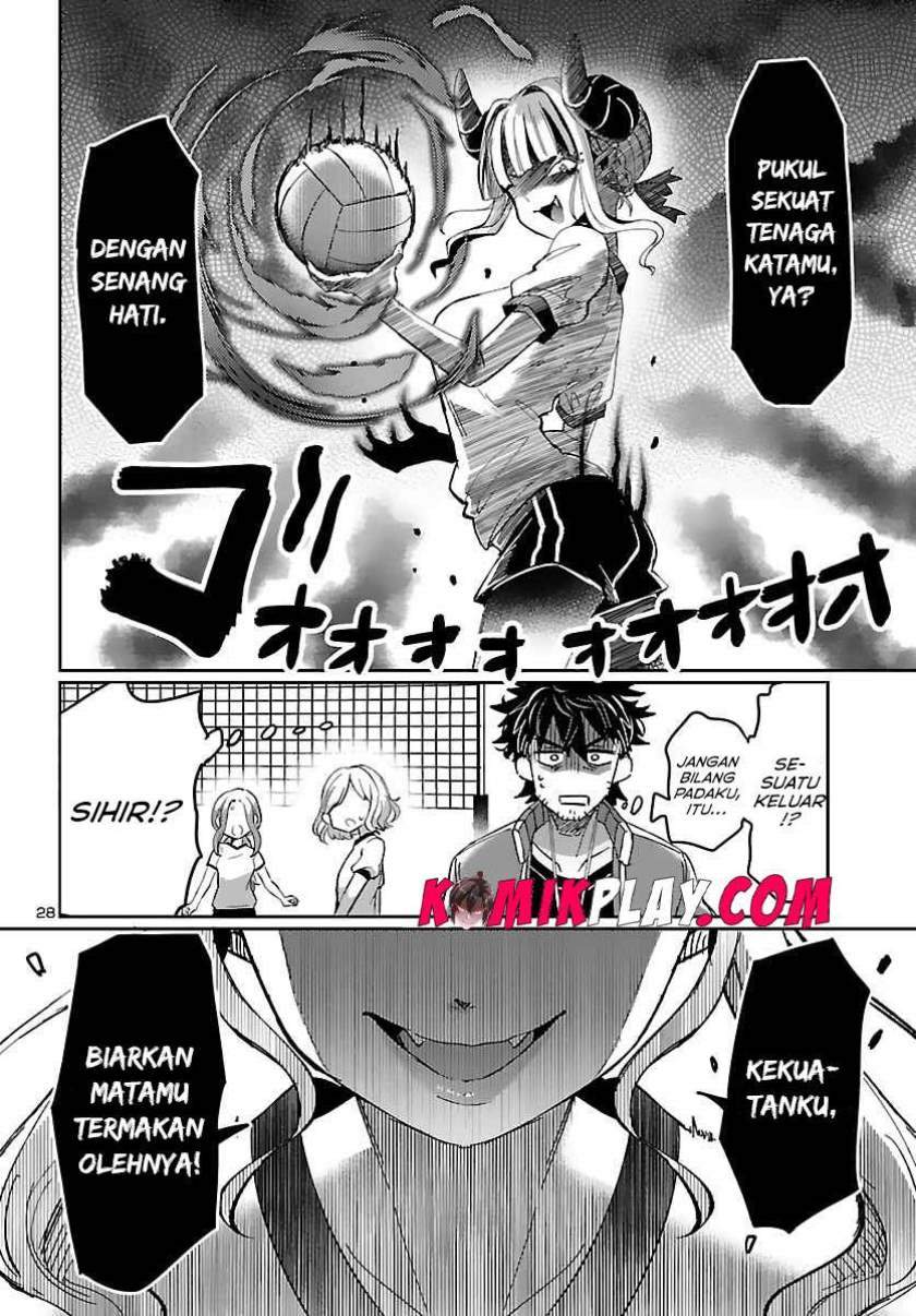 Isekai no Hime to no koi Bakuchi ni, Jinrui no Sonbō ga Kakattemasu Chapter 1.2