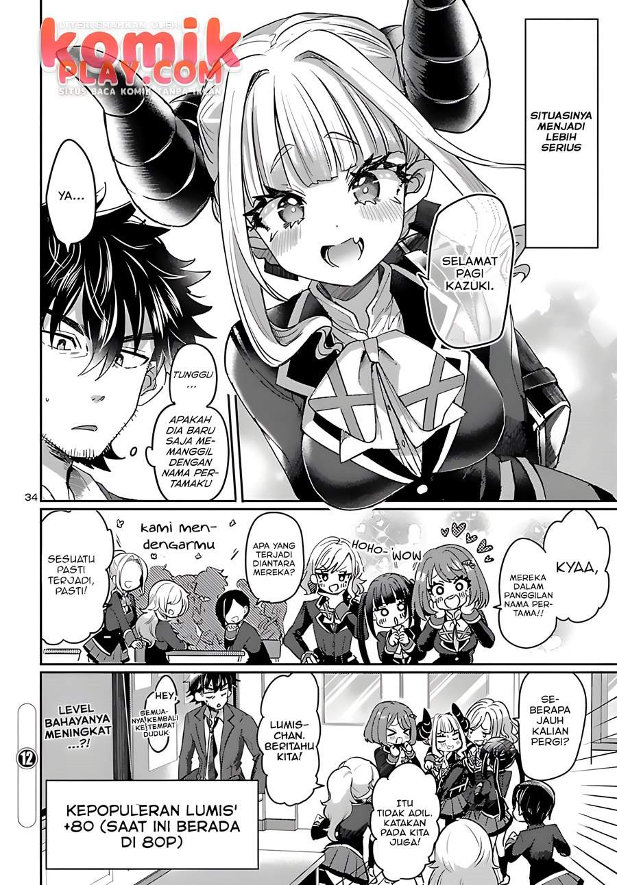 Isekai no Hime to no koi Bakuchi ni, Jinrui no Sonbō ga Kakattemasu Chapter 2