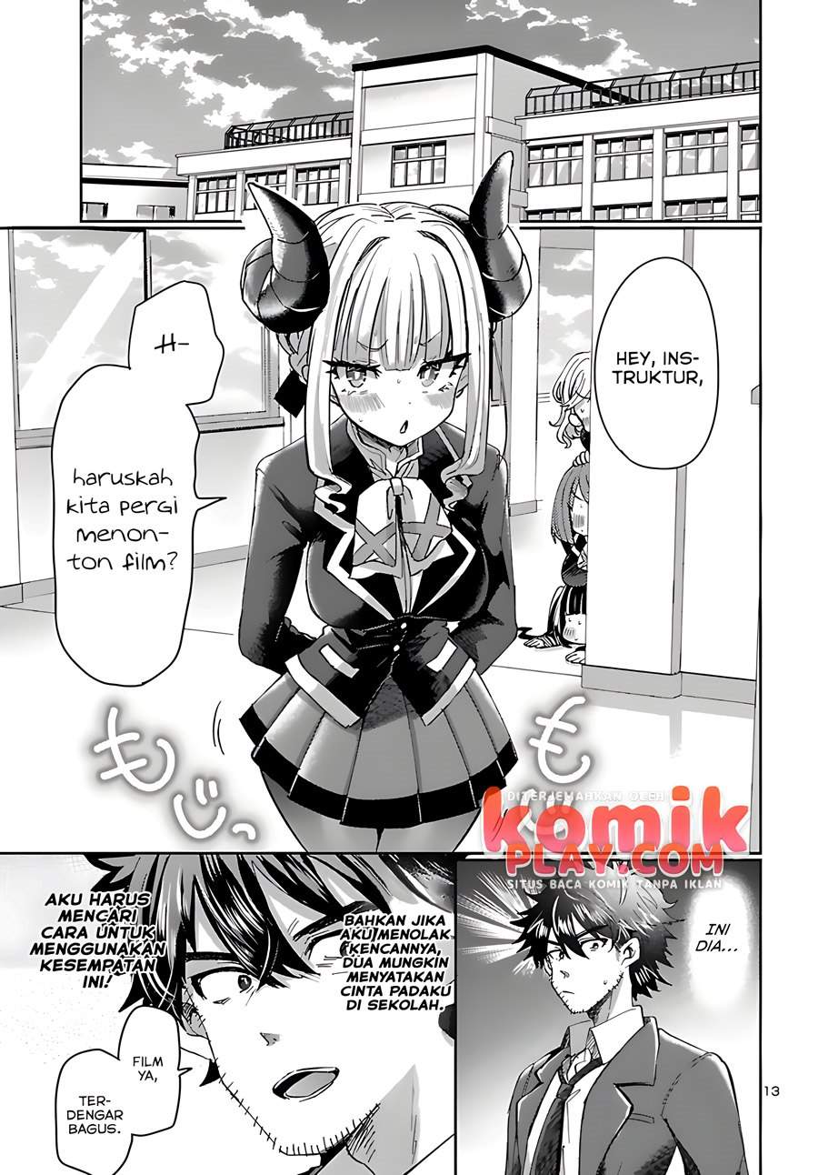 Isekai no Hime to no koi Bakuchi ni, Jinrui no Sonbō ga Kakattemasu Chapter 2