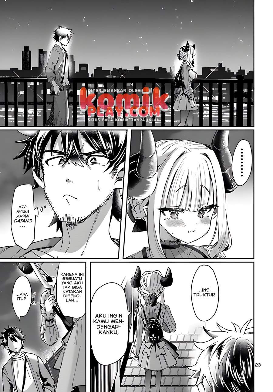 Isekai no Hime to no koi Bakuchi ni, Jinrui no Sonbō ga Kakattemasu Chapter 2