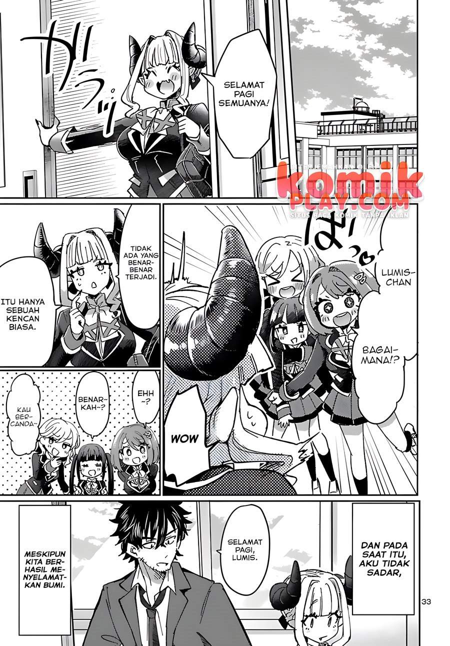 Isekai no Hime to no koi Bakuchi ni, Jinrui no Sonbō ga Kakattemasu Chapter 2