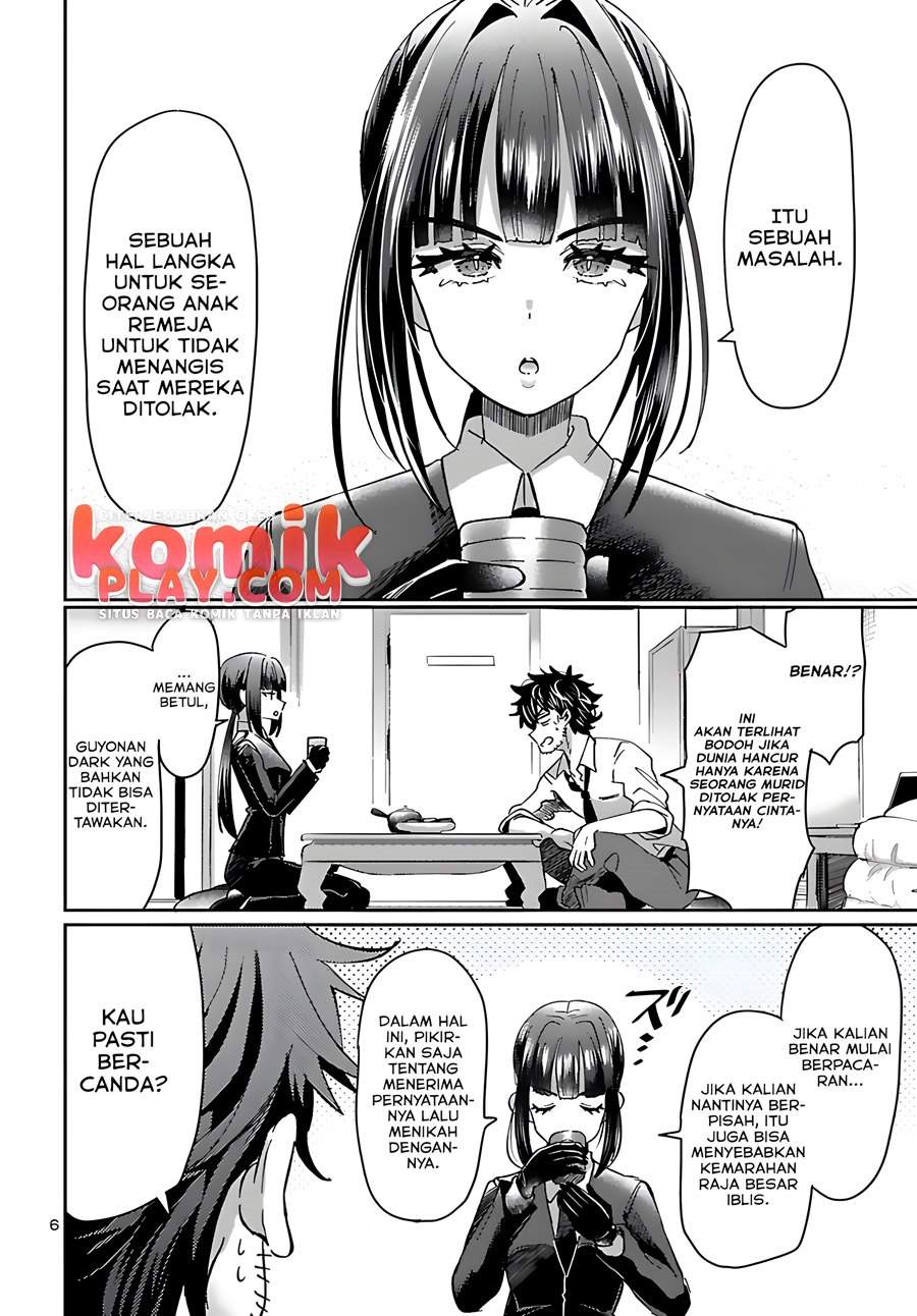 Isekai no Hime to no koi Bakuchi ni, Jinrui no Sonbō ga Kakattemasu Chapter 2