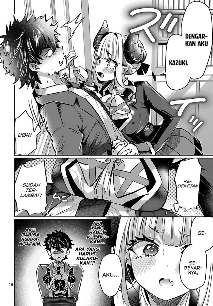 Isekai no Hime to no koi Bakuchi ni, Jinrui no Sonbō ga Kakattemasu Chapter 3