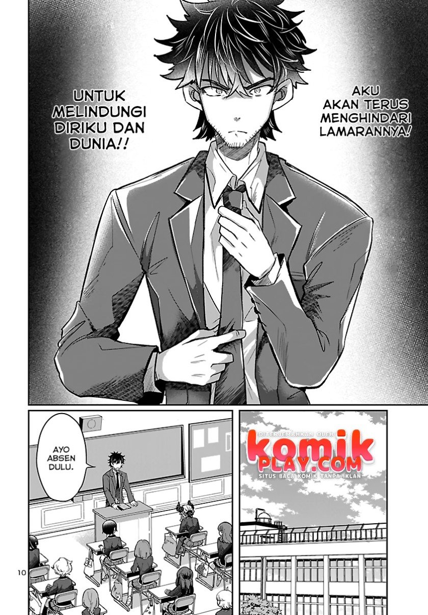 Isekai no Hime to no koi Bakuchi ni, Jinrui no Sonbō ga Kakattemasu Chapter 3