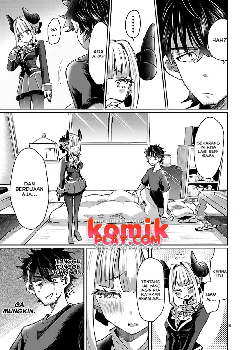 Isekai no Hime to no koi Bakuchi ni, Jinrui no Sonbō ga Kakattemasu Chapter 3