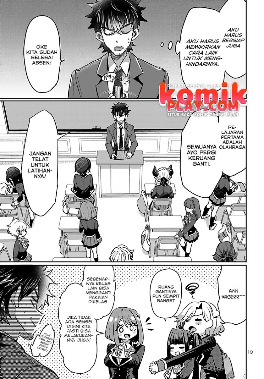 Isekai no Hime to no koi Bakuchi ni, Jinrui no Sonbō ga Kakattemasu Chapter 3