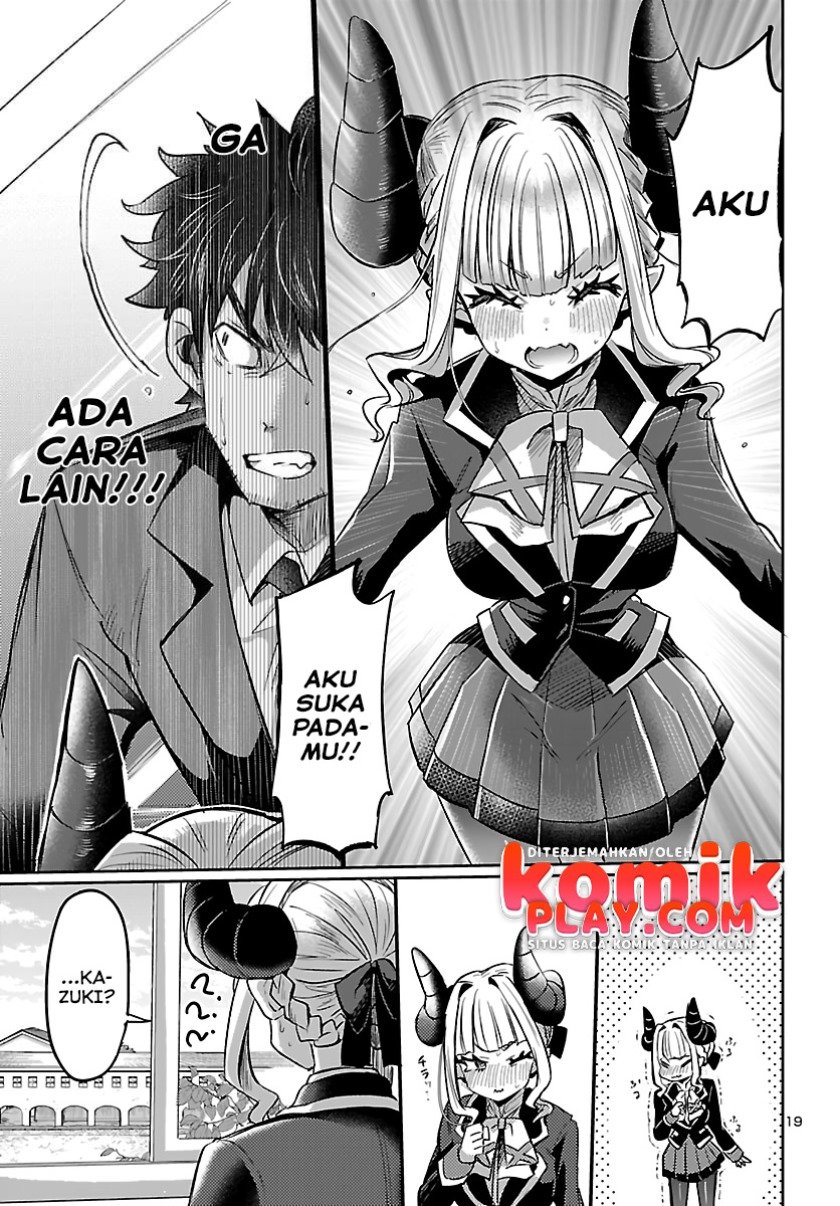 Isekai no Hime to no koi Bakuchi ni, Jinrui no Sonbō ga Kakattemasu Chapter 3