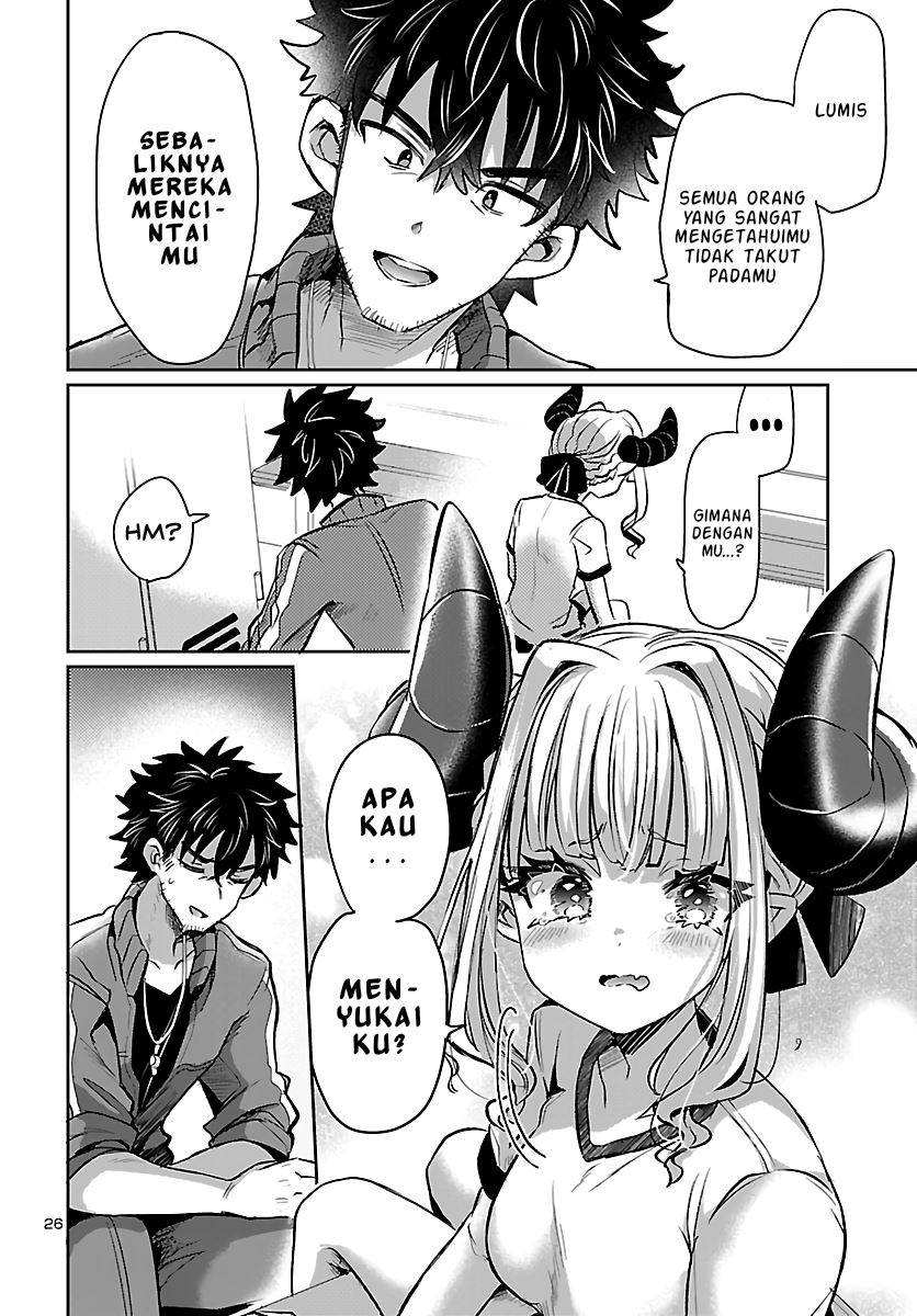 Isekai no Hime to no koi Bakuchi ni, Jinrui no Sonbō ga Kakattemasu Chapter 4