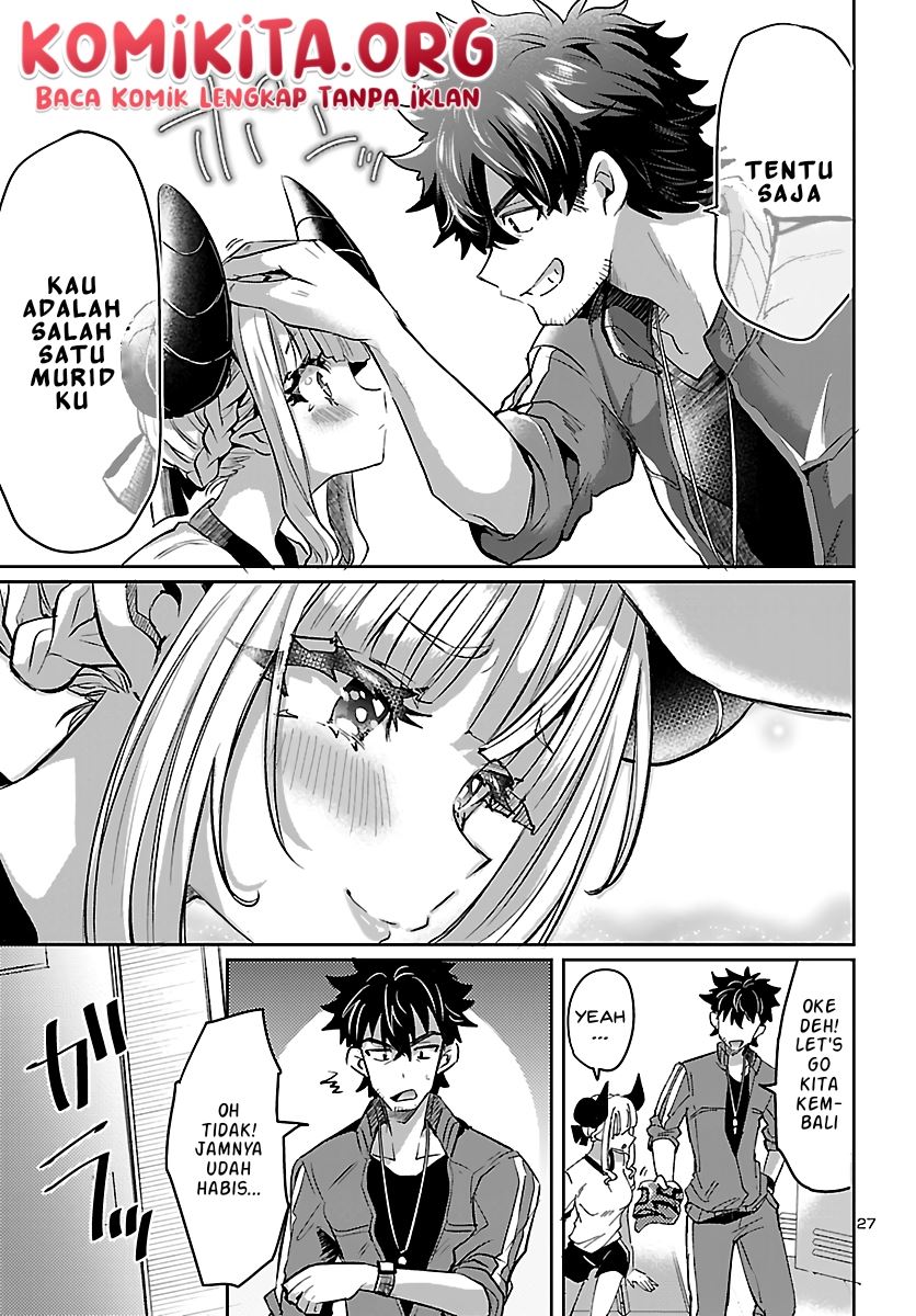 Isekai no Hime to no koi Bakuchi ni, Jinrui no Sonbō ga Kakattemasu Chapter 4