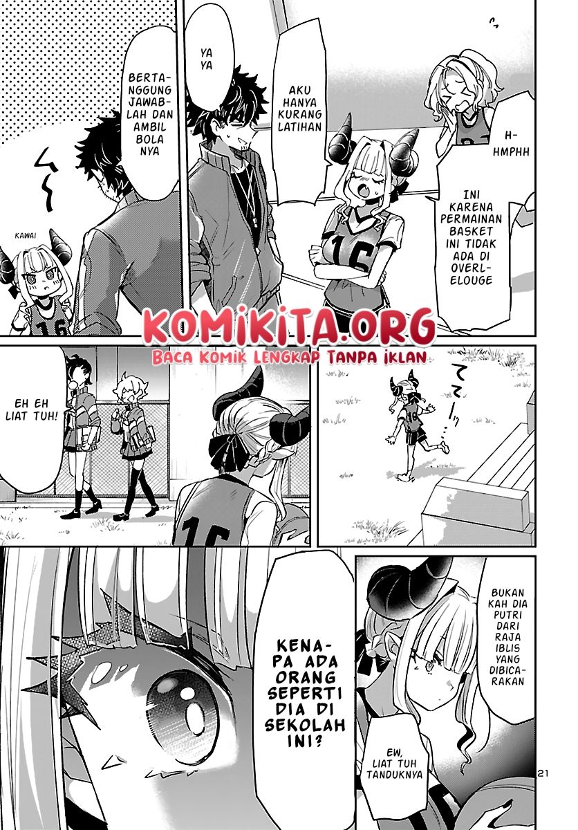 Isekai no Hime to no koi Bakuchi ni, Jinrui no Sonbō ga Kakattemasu Chapter 4