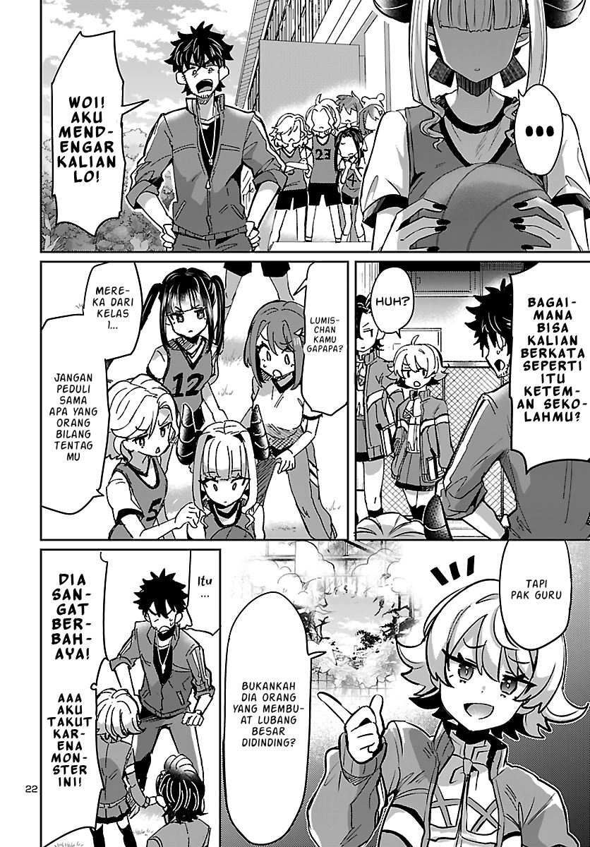 Isekai no Hime to no koi Bakuchi ni, Jinrui no Sonbō ga Kakattemasu Chapter 4