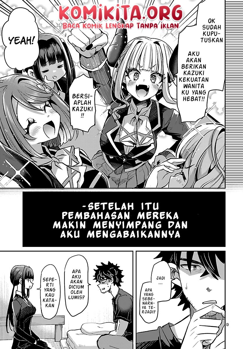 Isekai no Hime to no koi Bakuchi ni, Jinrui no Sonbō ga Kakattemasu Chapter 4