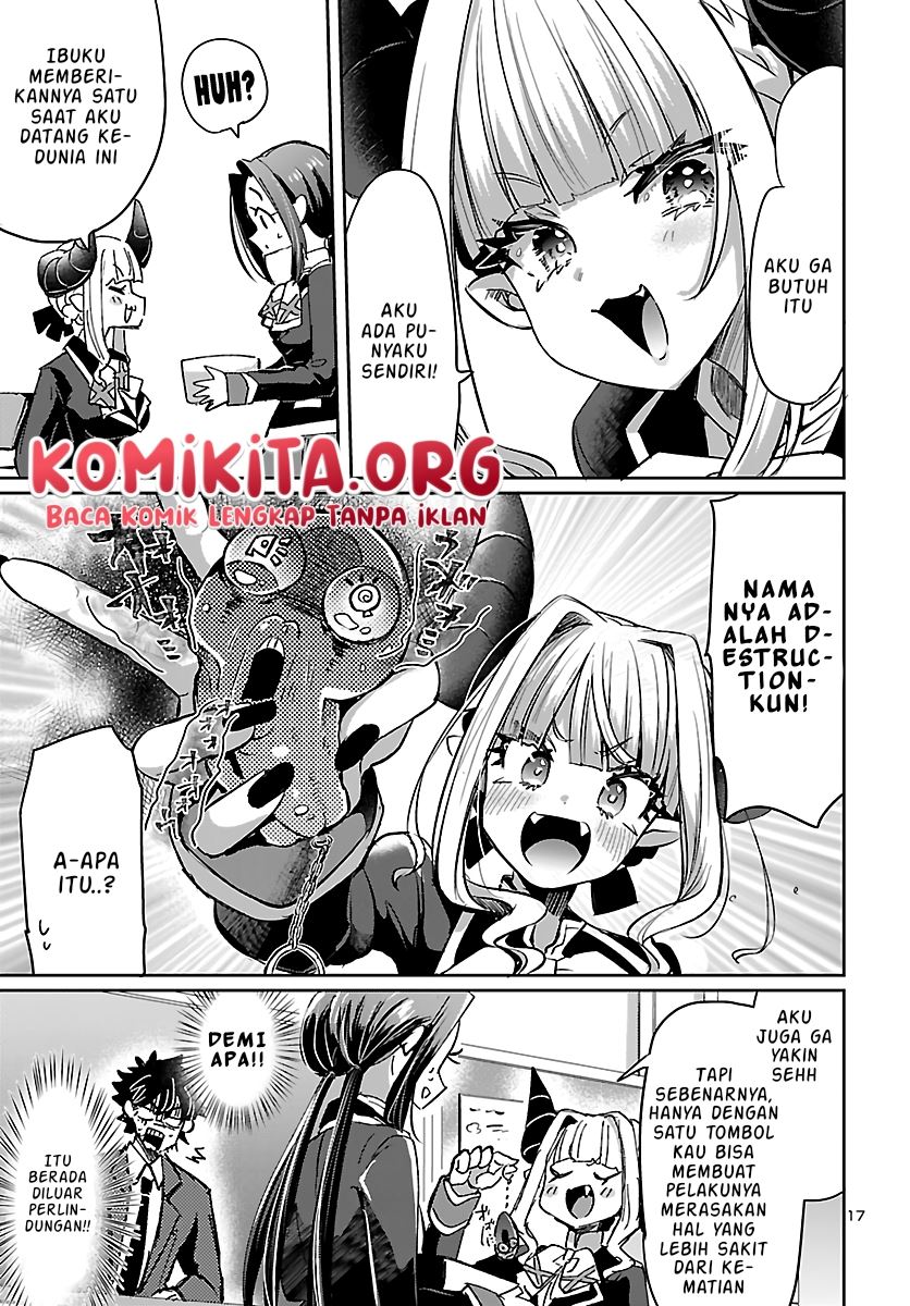 Isekai no Hime to no koi Bakuchi ni, Jinrui no Sonbō ga Kakattemasu Chapter 4