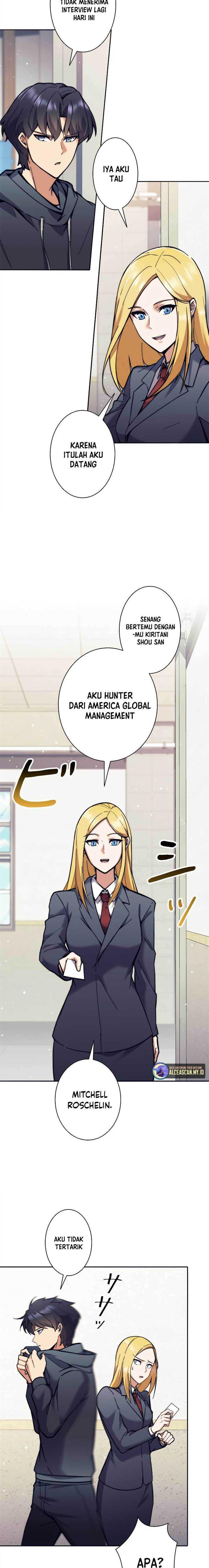 Ore wa EX-Kyuu Hunter da Chapter 25