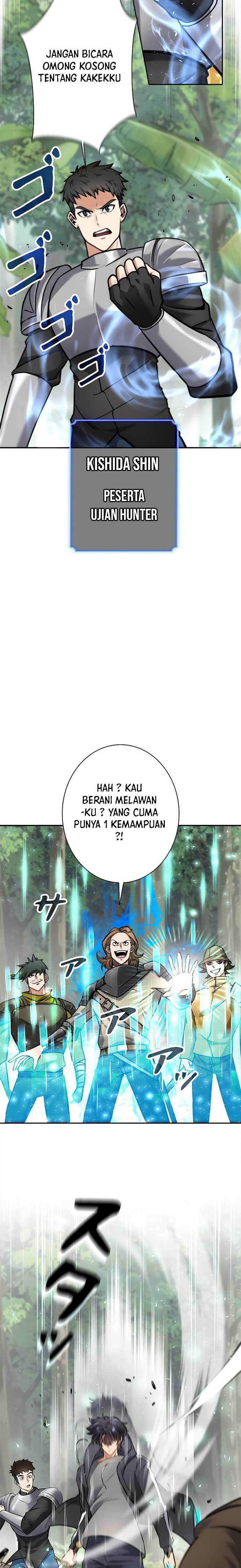 Ore wa EX-Kyuu Hunter da Chapter 8