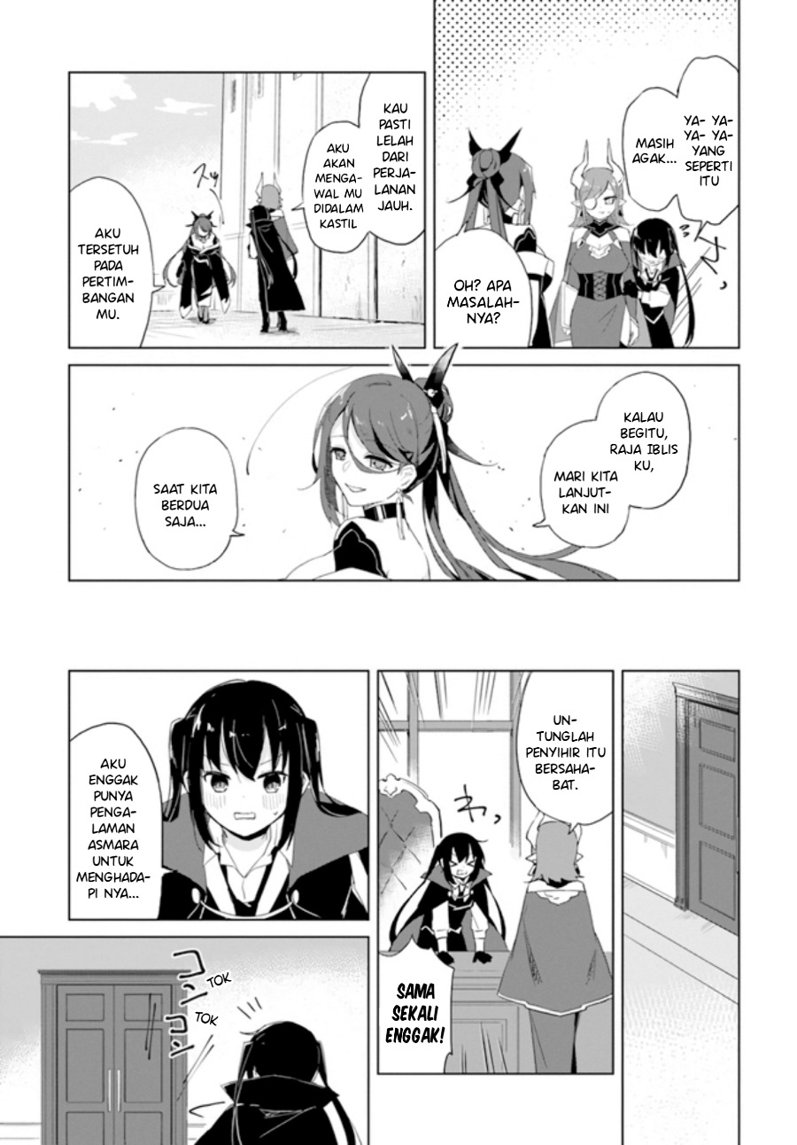 Maou to Yuri Chapter 1