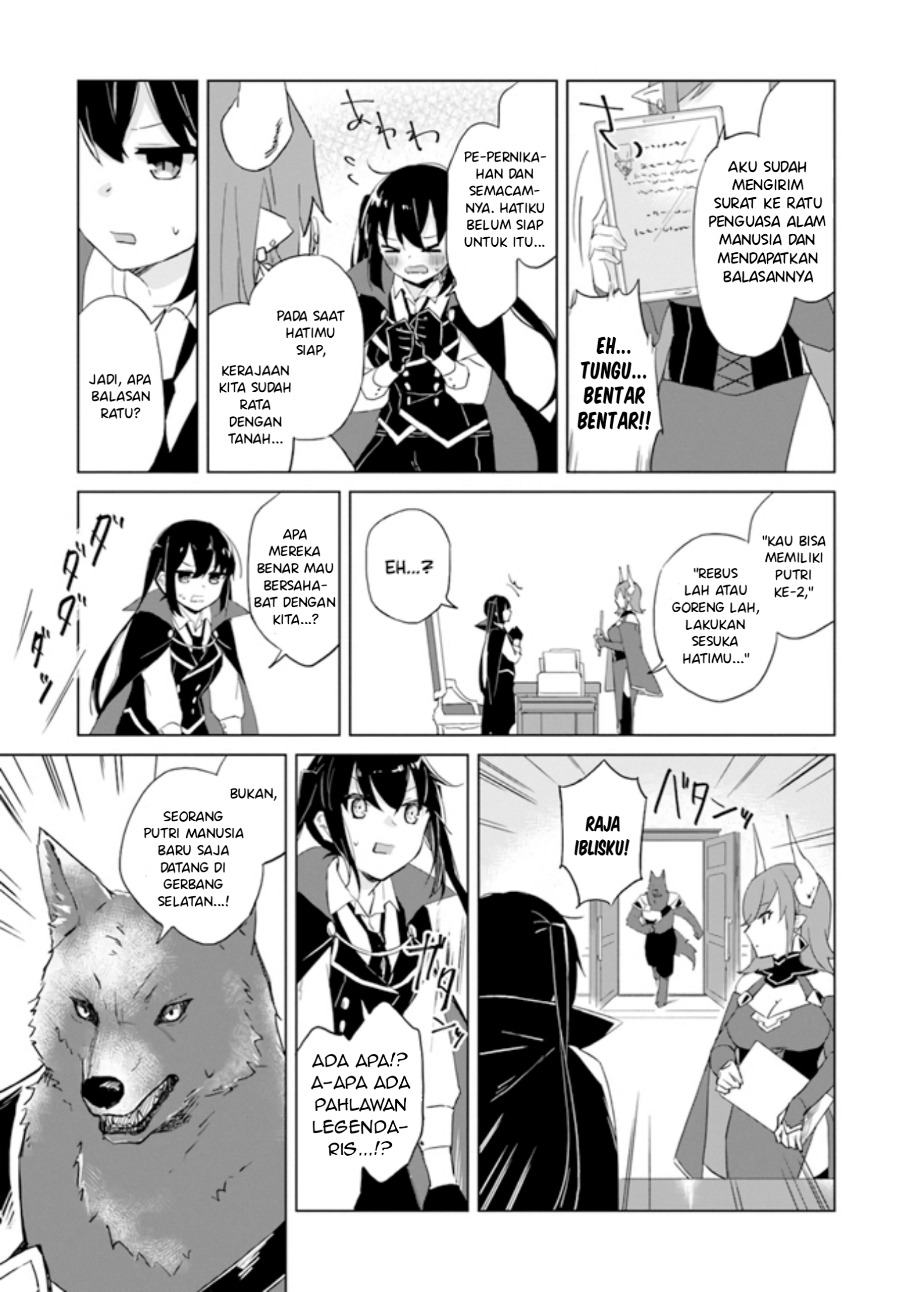 Maou to Yuri Chapter 1