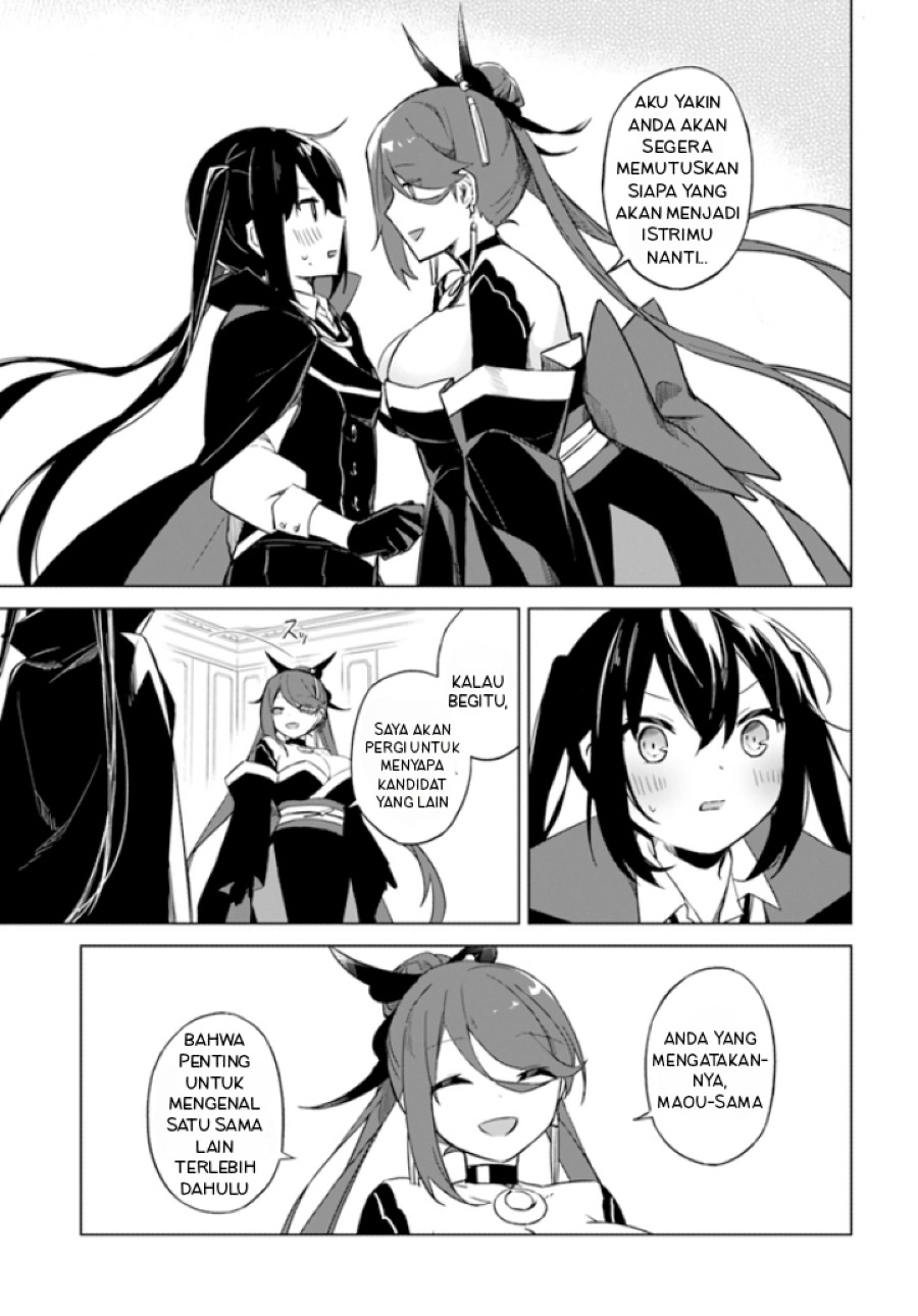 Maou to Yuri Chapter 2.4