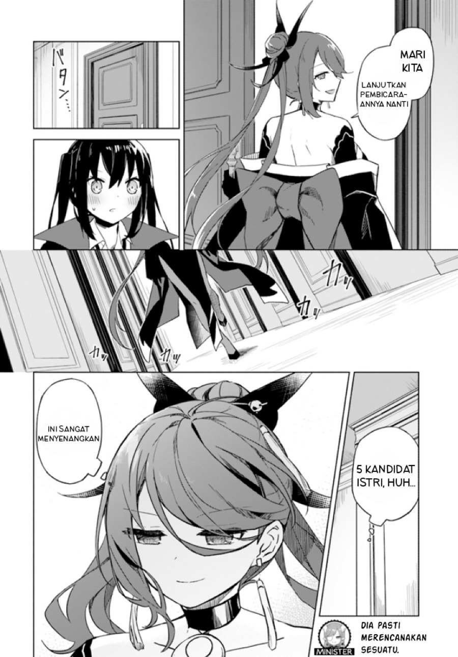 Maou to Yuri Chapter 2.4