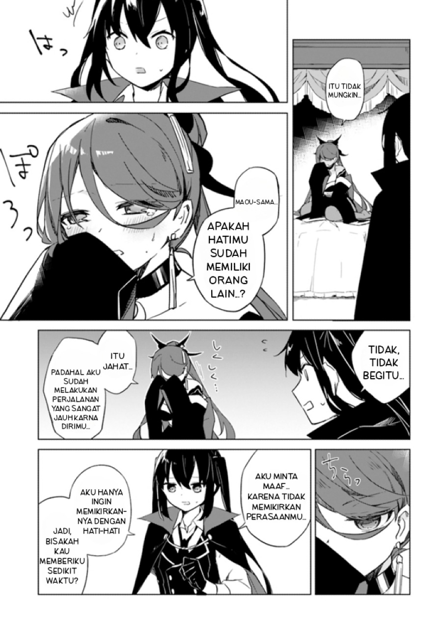 Maou to Yuri Chapter 2.4