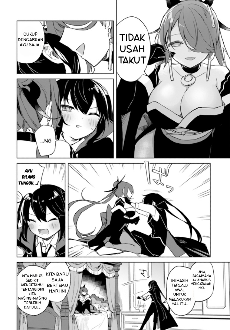 Maou to Yuri Chapter 2.4