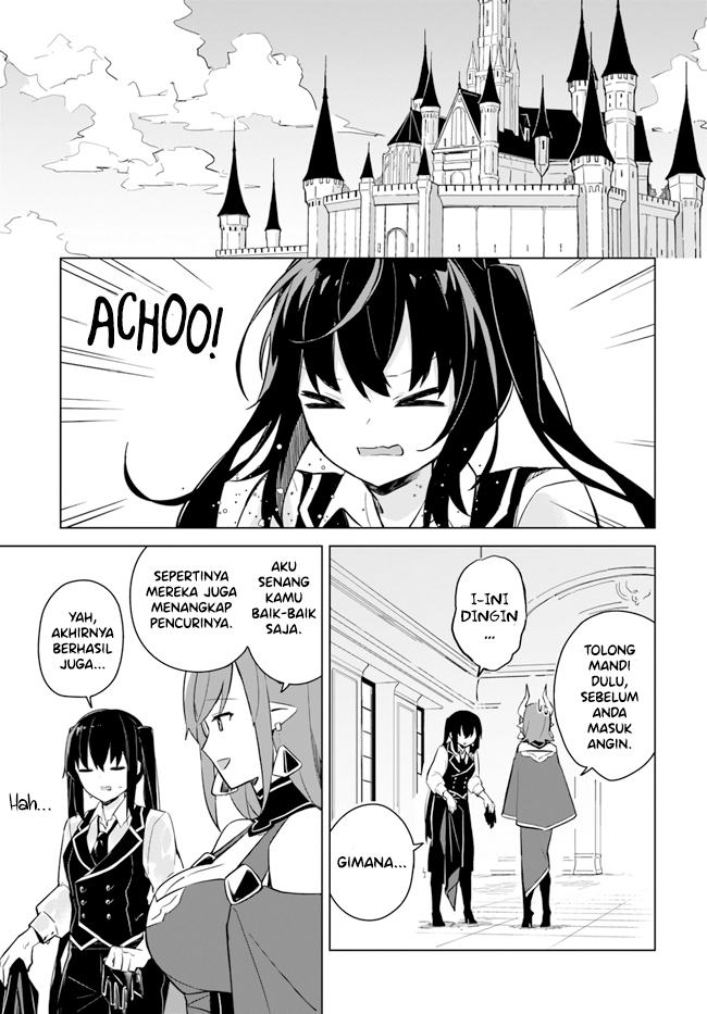 Maou to Yuri Chapter 3.2