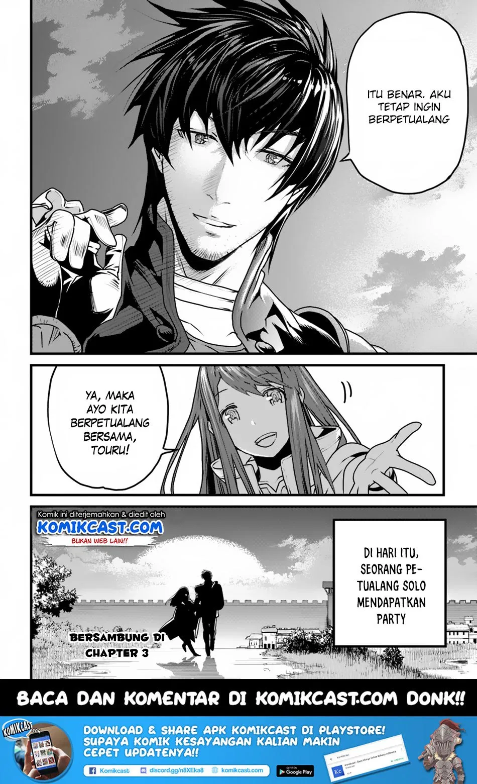 Yakudatazu Skill ni Jinsei o Sosogikomi 25-nen, Imasara Saikyou no Boukentan Midori Kashi no Akira Chapter 02