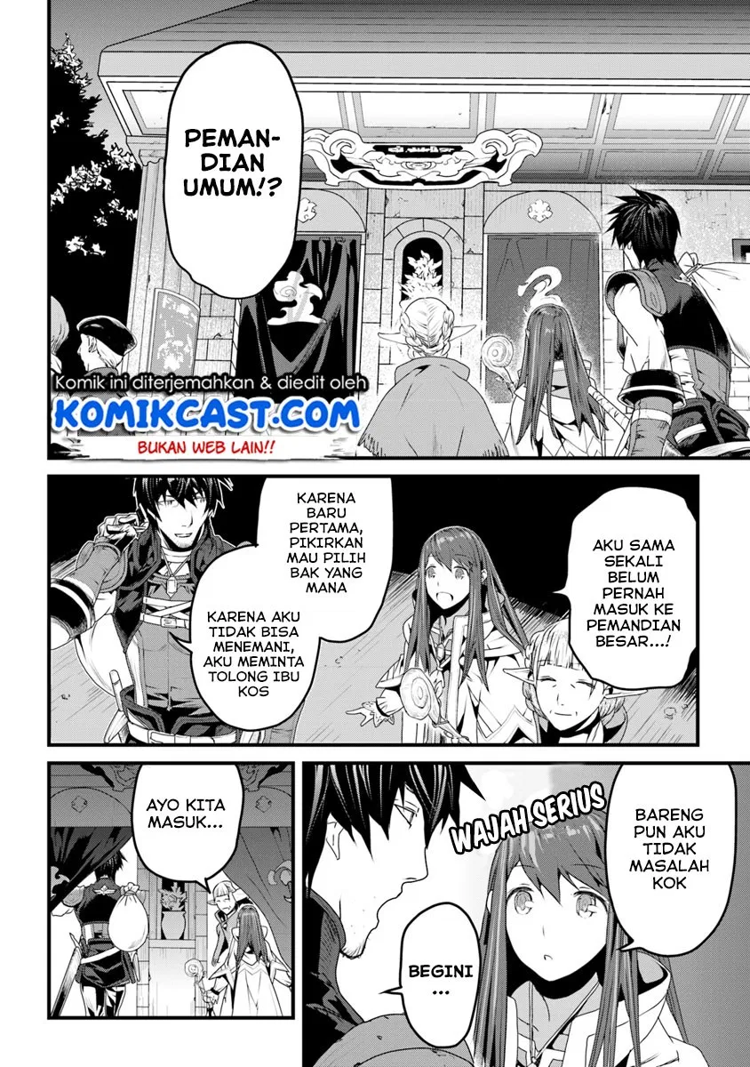 Yakudatazu Skill ni Jinsei o Sosogikomi 25-nen, Imasara Saikyou no Boukentan Midori Kashi no Akira Chapter 03.5