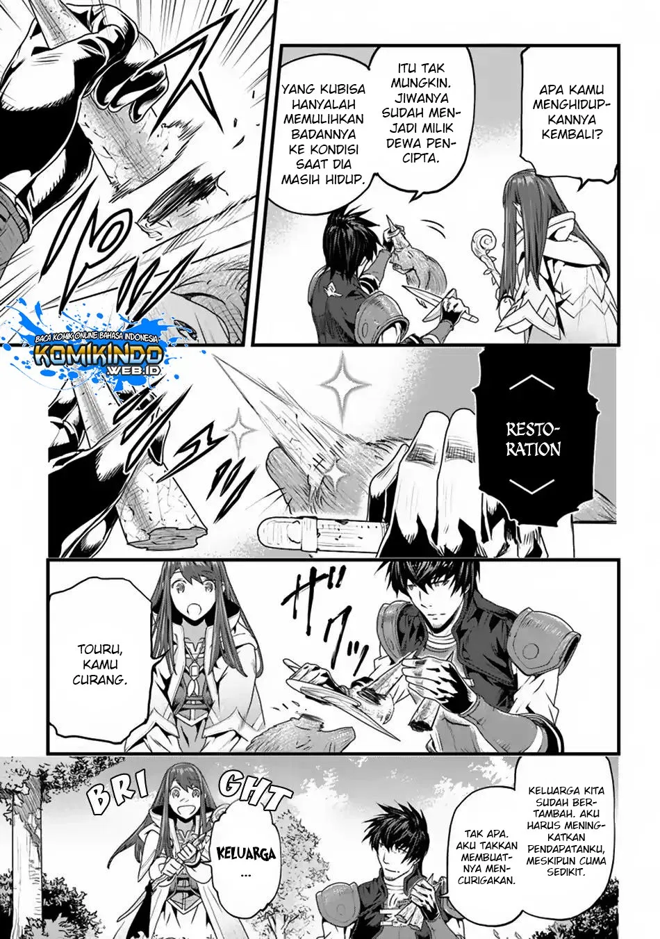 Yakudatazu Skill ni Jinsei o Sosogikomi 25-nen, Imasara Saikyou no Boukentan Midori Kashi no Akira Chapter 03