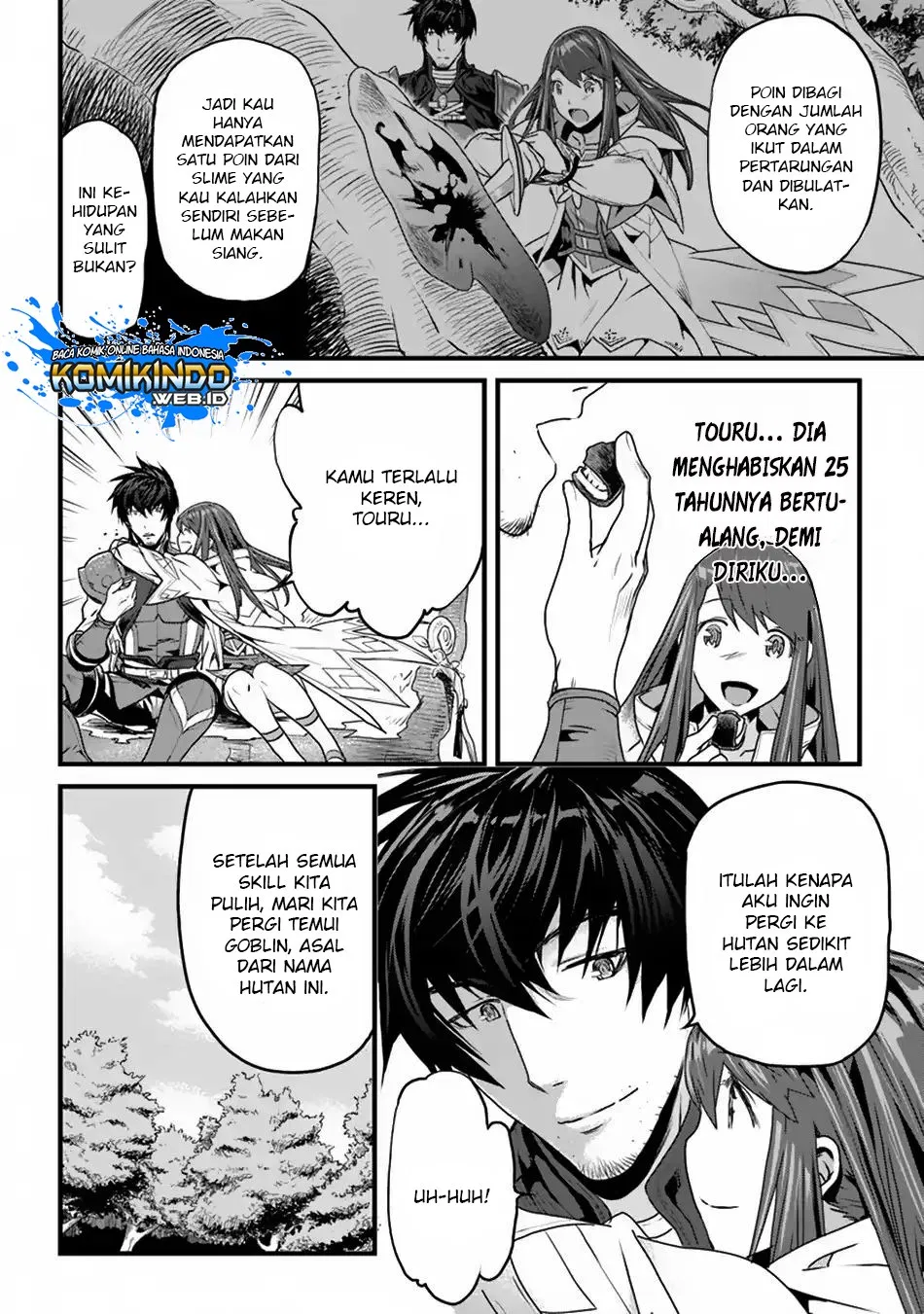 Yakudatazu Skill ni Jinsei o Sosogikomi 25-nen, Imasara Saikyou no Boukentan Midori Kashi no Akira Chapter 03