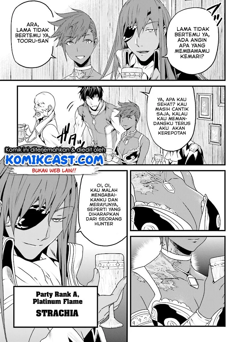 Yakudatazu Skill ni Jinsei o Sosogikomi 25-nen, Imasara Saikyou no Boukentan Midori Kashi no Akira Chapter 05