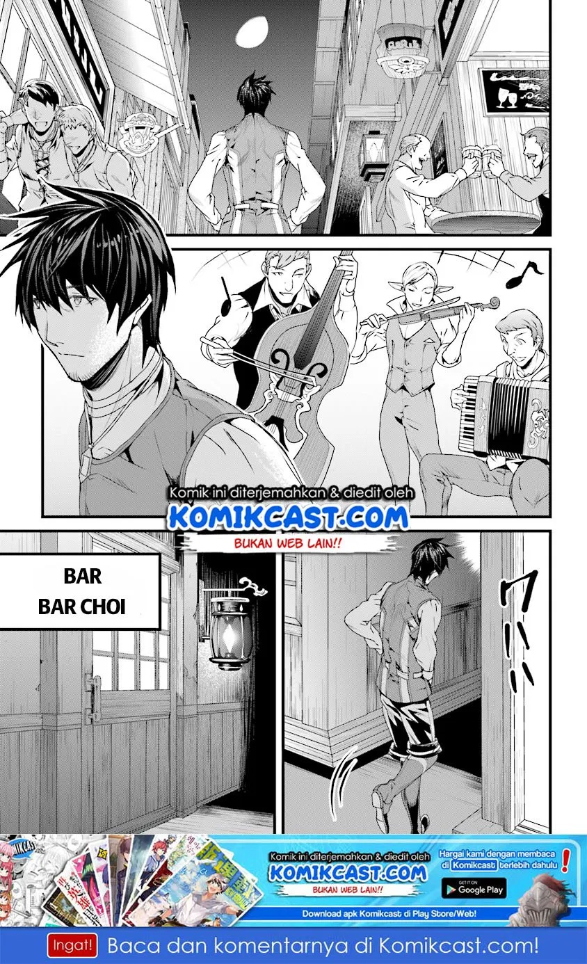 Yakudatazu Skill ni Jinsei o Sosogikomi 25-nen, Imasara Saikyou no Boukentan Midori Kashi no Akira Chapter 05