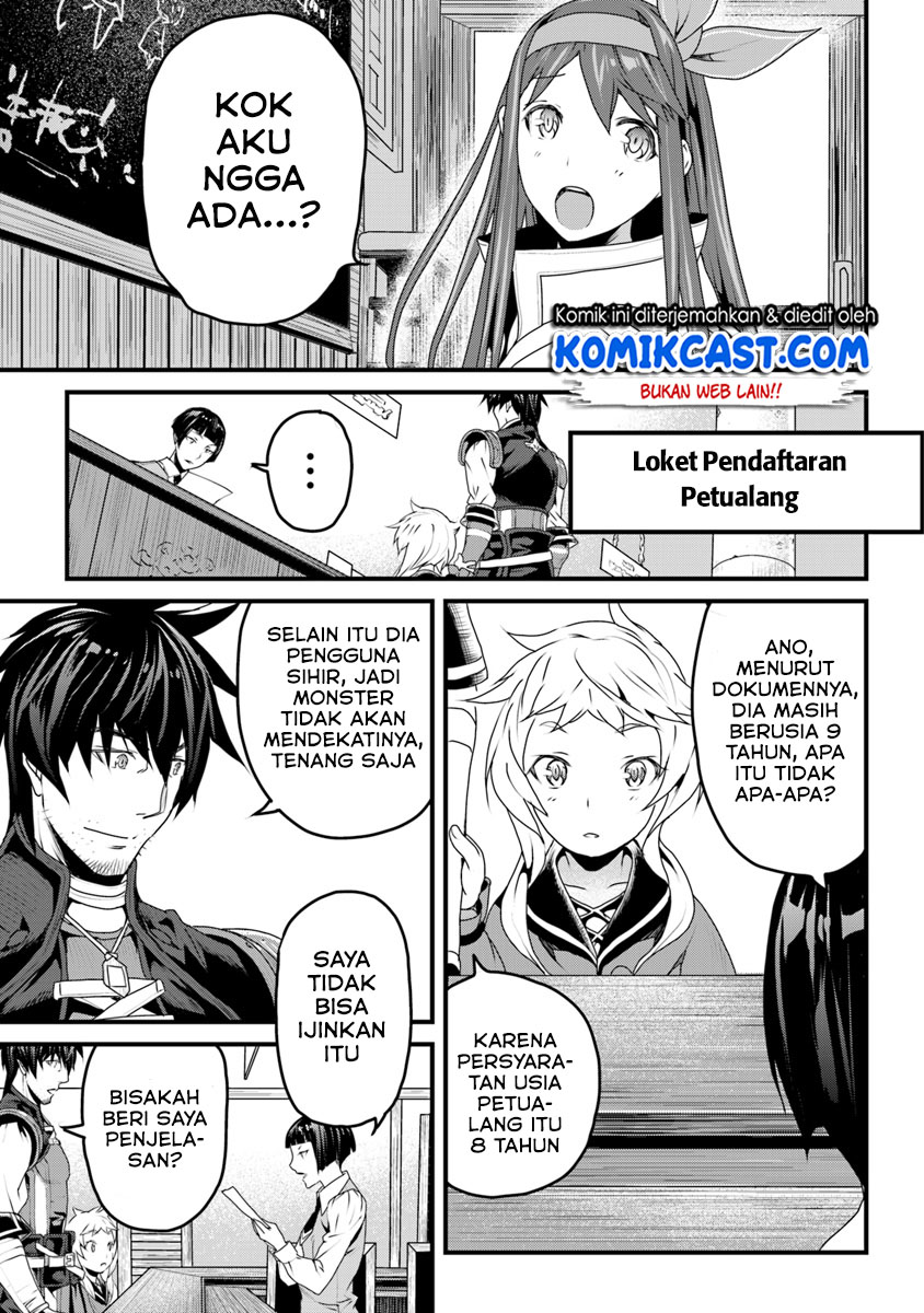 Yakudatazu Skill ni Jinsei o Sosogikomi 25-nen, Imasara Saikyou no Boukentan Midori Kashi no Akira Chapter 06