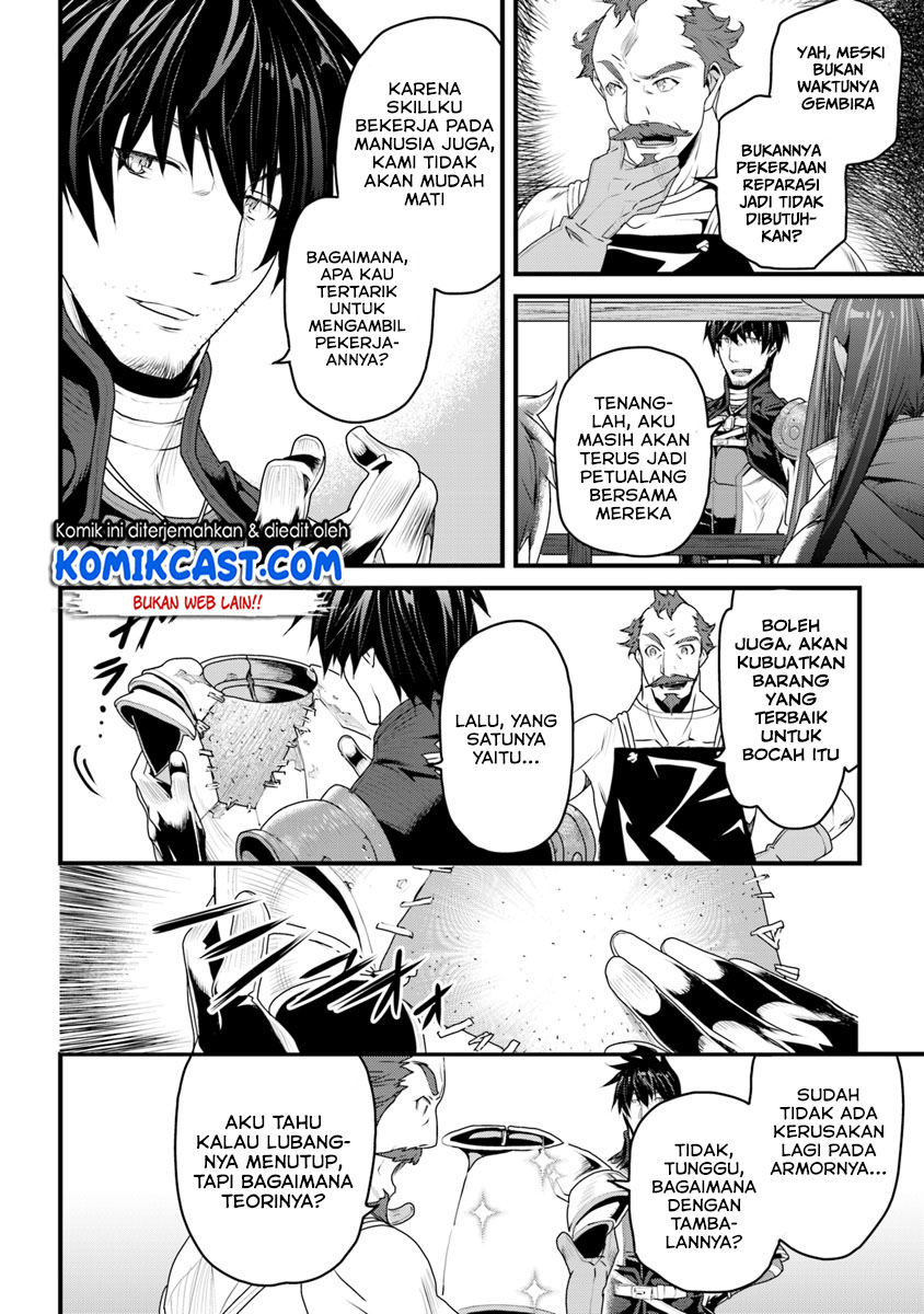 Yakudatazu Skill ni Jinsei o Sosogikomi 25-nen, Imasara Saikyou no Boukentan Midori Kashi no Akira Chapter 06