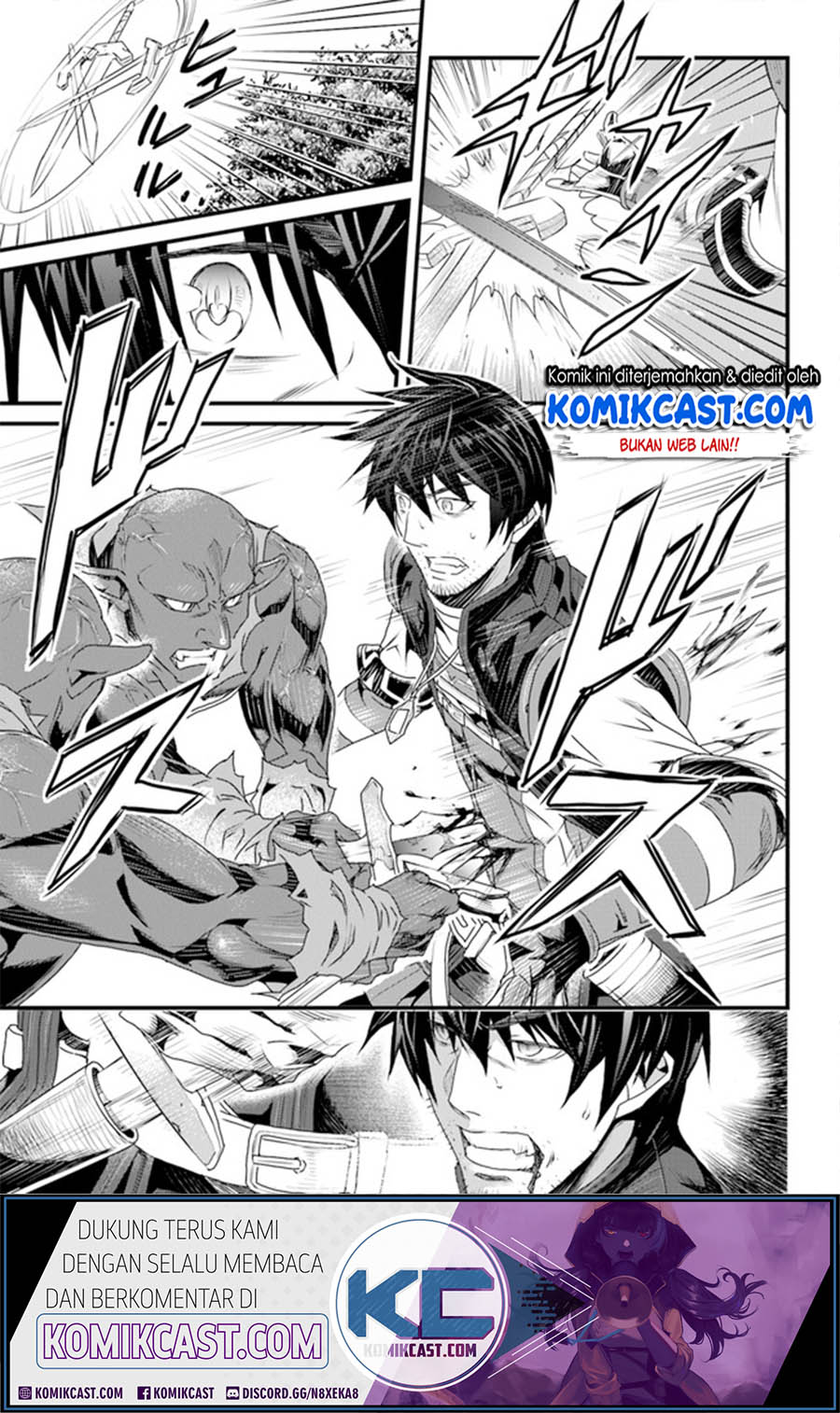 Yakudatazu Skill ni Jinsei o Sosogikomi 25-nen, Imasara Saikyou no Boukentan Midori Kashi no Akira Chapter 11.2